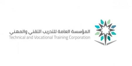 التدريب التقني توقع 186 اتفاقية مع مختلف القطاعات في عام 2024 م