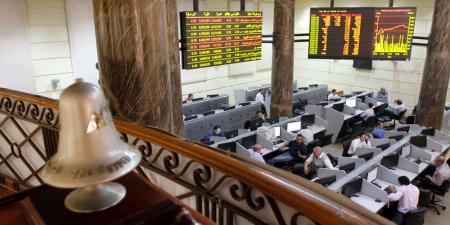 تباين مؤشرات البورصة المصرية فى منتصف تعاملات الأحد