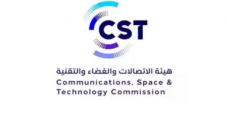 180 مليار ريال حجم سوق الاتصالات والتقنية في السعودية لعام 2024