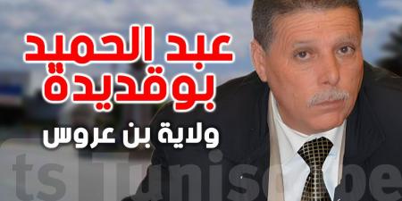 من هو والي بن عروس الجديد؟