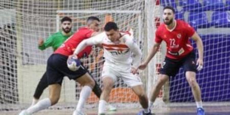 تعرف علي موعد مباراة الأهلي والزمالك فى نصف نهائى السوبر الأفريقى لكرة اليد
