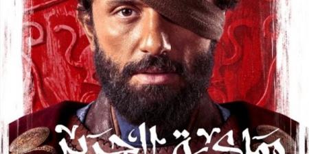 كريم محمود عبد العزيز يعود إلى الدراما بمسلسل "مملكة الحرير" قريبًا
