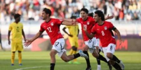للمرة التاسعة.. منتخب الشباب يهزم غانا بركلات الترجيح ويتأهل لكأس العالم ونصف نهائى أمم أفريقيا
