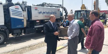 محافظة الجيزة: انتهاء أعمال إصلاح الكسر المفاجئ بخط مياه بمدخل مدينة هضبة الأهرام