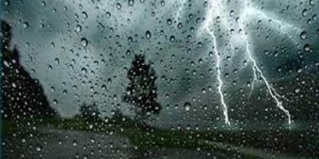 بداية من مساء اليوم: أمطار رعدية بهذه المناطق..