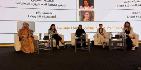 مشاركة إماراتية بارزة في الملتقى الإعلامي العربي