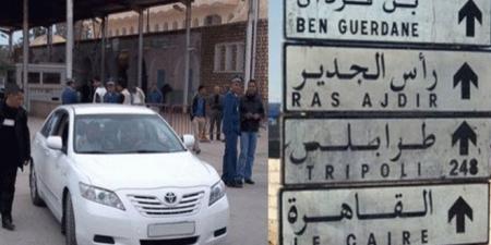عاجل/ إعادة فتح معبر رأس جدير