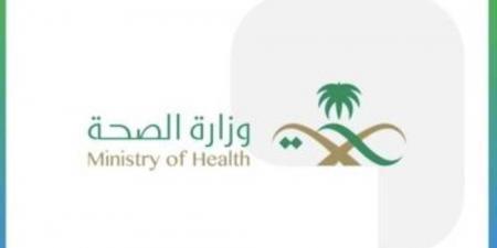 الصحة: ارتفاع معدل توطين الكادر التمريضي إلى ما يقارب 44% خلال العام 2025
