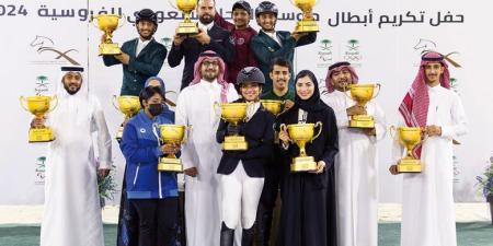 اتحاد الفروسية يتوج الأبطال