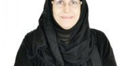 شكراً لمن قام بطردي
