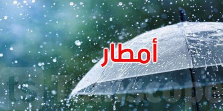 طقس الأربعاء: أمطار ورياح قوية والحرارة بين 19 و34 درجة