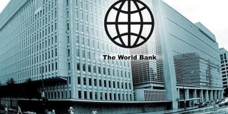 البنك الدولي يتوقع نمو الاقتصاد التونسي بنسبة 1،9 بالمائة خلال 2025