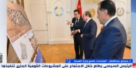 أمين تعليم "المصريين": المنظومة التعليمية شهدت طفرة غير مسبوقة في عهد الرئيس السيسي