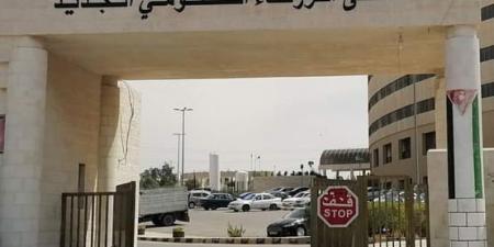 بالأسماء ..  نواب الزرقاء يطالبون بإلغاء قرار استبدال موظفي الأمن والحماية "مستشفى الزرقاء الجديد" بشركة خاصة