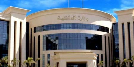 ضبط شركة بدون ترخيص للنصب على المواطنين بحجة تفسيرهم للخارج
