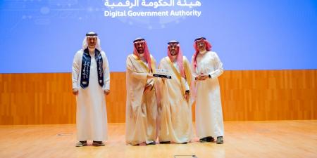 جامعة الملك سعود تطلق "هاكاثون الابتكار الصحي الرقمي"