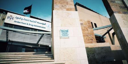 "الغذاء والدواء" تتلف 90 طنا من المواد الغذائية المستوردة منذ بداية العام