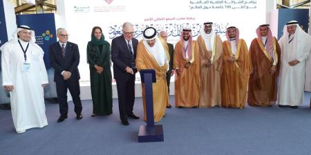 سلطان بن سلمان يدشن "برنامج الشراكات العلمية العالمية مع أعلى 100 جامعة " مع جامعة كاوست