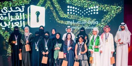 إدريس اليامي بطل تحدي القراءة
