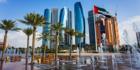وزارة التجارة الأميركية: الكشف عن مجمع إماراتي أميركي للذكاء الاصطناعي