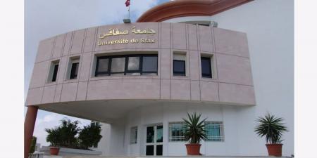 جامعة صفاقس تتحصل على شهادة الجودة العالمية ISO 9001