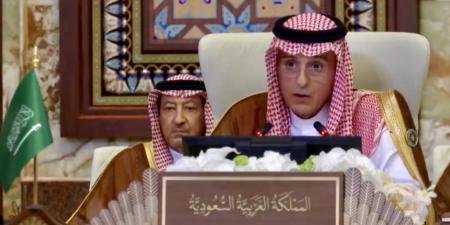 الجبير يرأس وفد المملكة المشارك في القمة العربية ال(34)