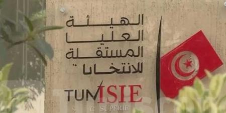 صدور أمر دعوة الناخبين بدائرة دقاش و حامة الجريد و تمغزة للانتخابات التشريعية الجزئية