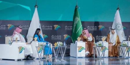 بدء فعاليات منتدى حائل للاستثمار بحضور (1000) مشارك