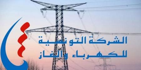 بوعرقوب: يوم تحسيسي حول ترشيد استهلاك الطاقة في مدرسة المهاذبة بتنظيم من الستاغ