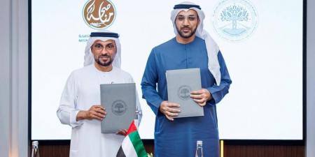 المركز الوطني للمناصحة يتعاون مع جامعة محمد بن زايد للعلوم الإنسانية