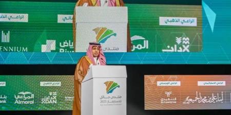 رئيس غرفة حائل: منتدى حائل للاستثمار يجسد مكانة حائل كوجهة استثمارية جاذبة على خريطة الوطن