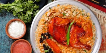 طبق الفراخ المندي