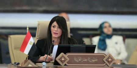 وزيرة التخطيط تُلقي كلمة مصر بالقمة التنموية الاقتصادية والاجتماعية ببغداد