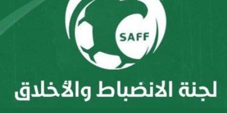الانضباط ترفض احتجاج الوحدة ضد النصر