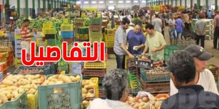 افتتاح شبكة أسواق الفلاحين بالعاصمة