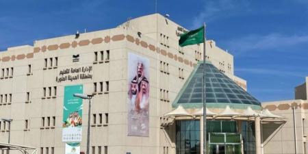 تعليم المدينة يطلق ملتقى حسن الوفادة