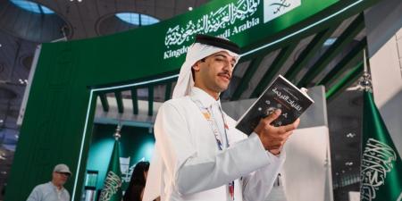 بحضور ثقافي متميز.. المملكة تختتم مشاركتها في معرض الدوحة الدولي للكتاب 2025