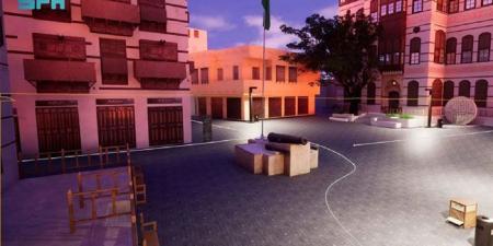 "تقنيات الجيوماتكس" تعزز السياحة في السعودية