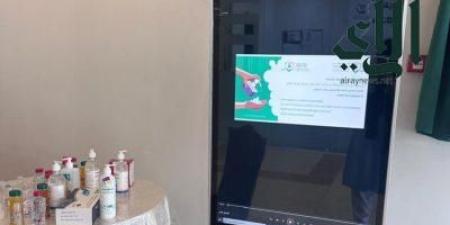 "جامعة الطائف تدعم رؤية 2030 عبر "تمكين": شهادتان برسوم مسترده من هدف لكل مواطن مؤهل"