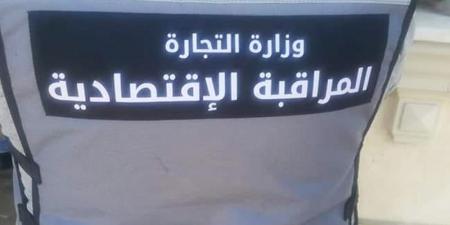 المهدية...حجز 500 قطعة حلوى مُسرطنة