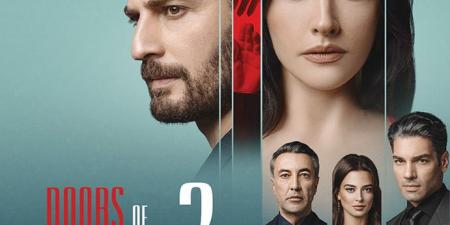 مسلسل «أبواب القدر» يعود في جزئه الثاني