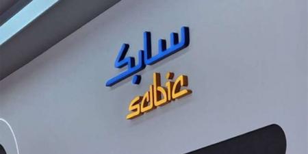 «سابك» تدرس طرحًا أوليًّا لأعمالها في الغاز