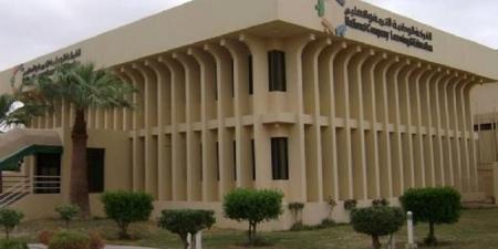 "الوطنية للتعليم" تعلن ترسية عقد إيجار أرض بالرياض لإنشاء مجمع تعليمي