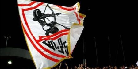 «فيفا» يرفع إيقاف القيد عن الزمالك بعد تسوية مستحقات بوطيب