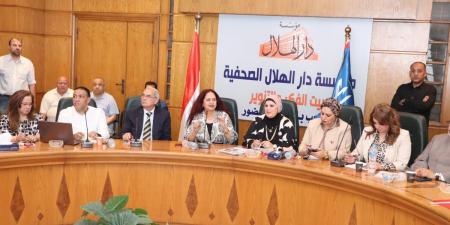 المشاركون في صالون مجلة حواء: نعيش حياة كريمة في عهد سيادة الرئيس