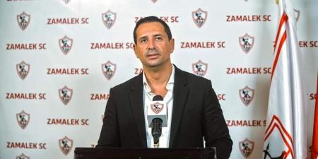 الزمالك يكشف موقف السعيد ويوضح تفاصيل اللجوء للمحكمة الرياضية