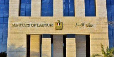 فرص عمل فى الأردن بمرتبات تصل إلى 22 ألف جنيه شهريا .. اعرف التفاصيل