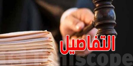 تمديد الإيقاف التحفّظي لمحام في قضية فساد تتعلّق برجل أعمال