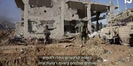 تداعيات الحرب على غزة تترك آثارًا نفسية خطيرة على الجنود الإسرائيليين