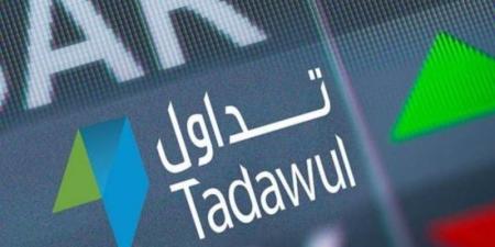 مؤشر سوق الأسهم السعودية يغلق مرتفعًا عند مستوى 11438 نقطة
